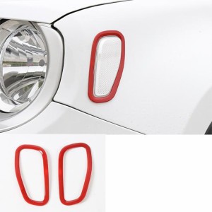 ABS ヘッドライト フォグライト サイド ライト フューエル タンク ヘッド カバー トリム 適用: ジープ レネゲード 2016フェンダー ライト
