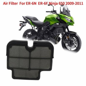 エア フィルター バイク エア インテーク フィルター 適用: カワサキ ER-6F ニンジャ 650 ER-6N 2009-2011 タイプ001 AL-JJ-4048 2輪 AL