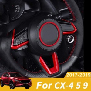 レッド ABS インテリア ステアリング ホイール ボタン フレーム カバー 適用: MAZDA3 MAZDA6 CX-4 CX-5 CX-9 2016-2019 4ピース レッド A