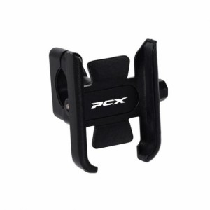 2輪 AL 適用: ホンダ PCX 125 PCX 150 オートバイ アクセサリー CNC ハンドルバー 携帯電話 GPS ブラケット ブラケット ブラック AL-KK-4