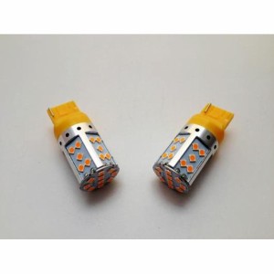 AL ウインカー LED 適用: ホンダ ステップワゴン コマンド ライト ヘッドライト RF/RG/RK/RP 12V 10W 6000K 2ピース イエロー 6000K AL-K