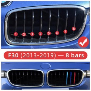 3ピース フロント グリル トリム ストリップ ステッカー 適用: BMW E90 E60 F10 F20 F30 F34 G30 X1 E84 F48 X3 F25 X5 F15 16 X6シリー