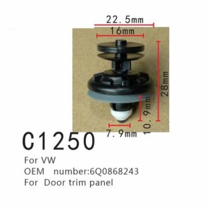 クリップ ファスナー 6Q0868243 適用: アウディ/AUDI A4 A6 R8 A8 RS6 VW ティグアン ゴルフ パサート ジェッタ ドア インテリア トリム 