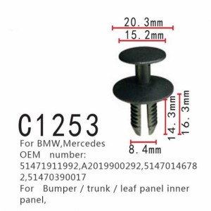 バンパー トランク ポジショニング クリップ 51471911992 51470146782 適用: BMW E38 E39 E46 E53 E64 E83 E85 Z3 X5 リーフ パネル イン