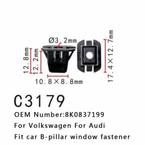 ファスナー クリップ 8K0837199 F アングル ナット フェアリング マウント クリップ B-ピラー ウインドウ 適用: VW アウディ/AUDI A1 A3 