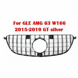 適用: メルセデス・ベンツ GLE AMG 63 W166 2015-2019 ミドル グリル フロント バンパー センター グリル バーチカル バー シルバー ブラ