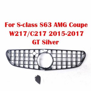 ミドル グリル 適用: メルセデス・ベンツ Sクラス S63 AMG クーペ W217 C217 2015-2017 フロント バンパー センター グリル バーチカル 