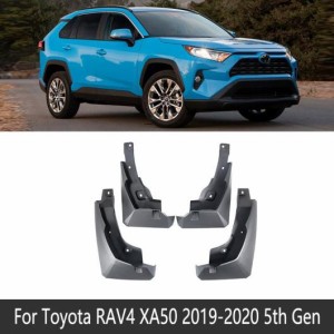 マッド ガード フラップ 泥よけ 適用: トヨタ RAV4 RAV 4 XA20 20 XA30 30 XA40 40 XA50 50 2001〜2020 2019-2020 XA50 AL-NN-2240 AL