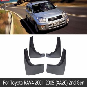 マッド ガード フラップ 泥よけ 適用: トヨタ RAV4 RAV 4 XA20 20 XA30 30 XA40 40 XA50 50 2001〜2020 2001-2005 XA20 AL-NN-2240 AL