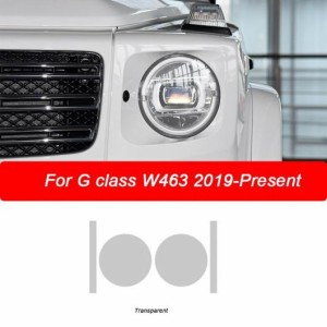 ヘッドライト 保護 フィルム テールライト 保護 クリア TPU ステッカー 適用: メルセデス・ベンツ Gクラス W463 2019 2020 2021 AMG G63 