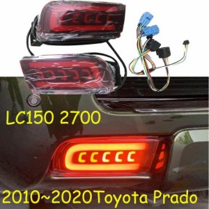 2010-2020 バンパー クルーザー テールライト プラド 2700 リバース ブレーキ LED テールランプ ライト フォグ LED テールライト トヨタ 