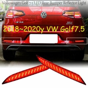 ダイナミック 2018-2020 LED バンパー GOLF7.5 テールライト ゴルフ7 リア ライト ゴルフ 7 テールランプ フォグ タイプ001 VW ゴルフ 7.