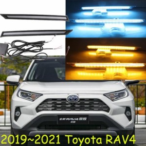 2019-2020 ヘッドランプ 適用: トヨタ RAV 4 RAV4 デイタイム ライト ヘッド ランプ LED DRL ヘッドライト フォグ ホワイト イエローブル