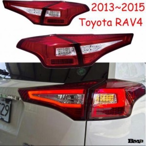 1セット バンパー テールランプ 適用: トヨタ RAV4 テールライト 2013-2015 RAV 4 LED フォグ リア ライト レッド トヨタ RAV4 2013-2015