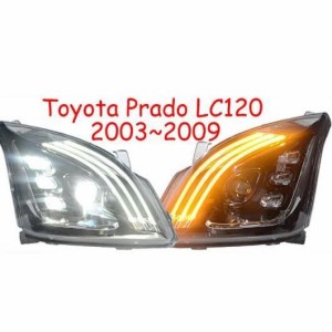 1セット ヘッド ライト 適用: プラド ヘッドライト クルーザー 2003-2009 オール LED DRL ヘッドランプ ホワイト イエロー トヨタ プラド