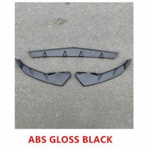 ABS ペイント カーボンファイバー フロント バンパー スポイラー リップ スプリッター カバー 適用: アウディ/AUDI A3 S3 Sライン 2021 2