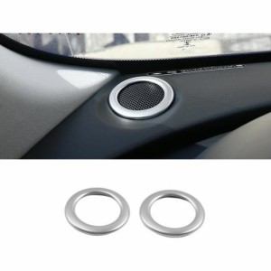 適用: ジャガー/JAGUAR XE 2015 2016 2017 2018 ABS マット インテリア ダッシュボード ステレオ スピーカー カバー トリム アクセサリー