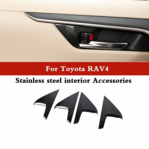 適用: トヨタ RAV4 RAV 4 XA50 2019 2020 アクセサリー パーツ AT ギアボックス カバー トリム カバー トリム リング ガーニッシュ ステ