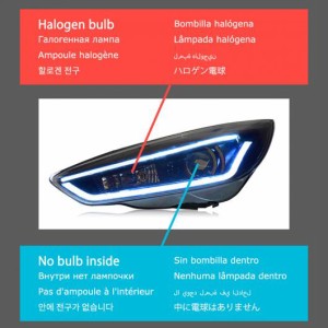 ヘッド ランプ 適用: フォード/FORD フォーカス LED ヘッドライト 2015-2018 ヘッドライト フォーカス DRL ウインカー ハイ ビーム エン