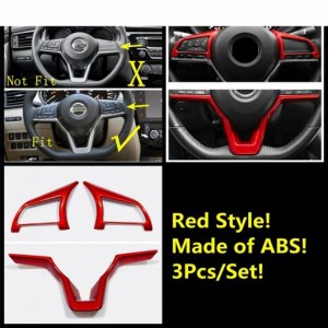 ステアリング ホイール パネル カバー トリム 装飾 適用: 日産 セレナ 2016-2020 ABS レッド/カーボン調 インテリア キット B-RED スタイ