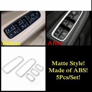 ABS マット インテリア カップホルダー ウインドウ リフト ボタン ダッシュボード AC エア カバー キット トリム アクセサリー 適用: ポ