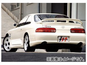 アブフラッグ リアバンパースポイラー トヨタ ソアラ J/UZZ30/31 JZ/UZ 1991年05月〜1999年08月