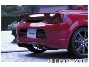 アブフラッグ リアアンダースポイラー トヨタ MR-S ZZW30 1ZZ 1999年10月〜