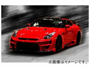 アブフラッグ フロントバンパースポイラー ver.02（GFRP） ニッサン GT-R C/DBA-R35 VR38DETT 2007年12月〜2010年09月