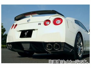 アブフラッグ リアアンダースポイラー＆ディフューザー（C/GFRP） ニッサン GT-R C/DBA-R35 VR38DETT 2007年12月〜2010年09月