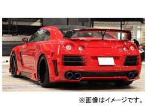 アブフラッグ リアオーバーフェンダーキット Ver.02（GFRP） ニッサン GT-R C/DBA-R35 VR38DETT 2007年12月〜