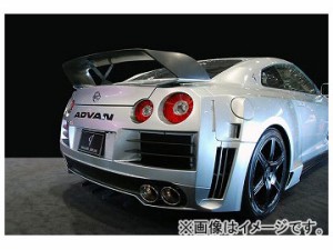 アブフラッグ フィンセット for リアバンパースポイラー（CFRP） ニッサン GT-R C/DBA-R35 VR38DETT 2007年12月〜2010年09月