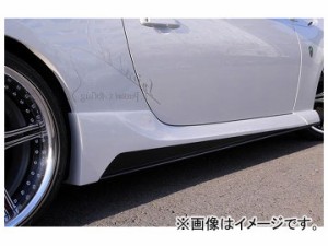 アブフラッグ スパイラル サイドスカート（GFRP） スバル BRZ DBA-ZC6 FA20 2012年04月〜