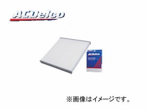 ACデルコ エアコンフィルター プレミアム（高性能）タイプ CF502PJ JAN：4909785637035 ホンダ ライフ JB1/2 1998年10月〜2003年08月