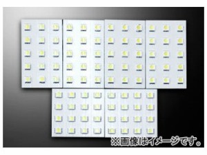 アクト LS-LINE LEDルームランプ DELICA D:5 3CHIP LED 12V専用 入数：6ピースセット