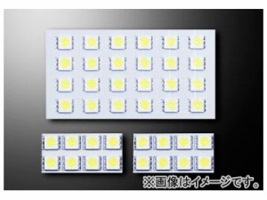 アクト LS-LINE LEDルームランプ STEPWAGON RG1/2/3/4 3CHIP LED 12V専用 入数：3ピースセット