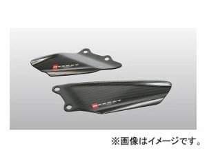 2輪 アクティブ ネクスレイ ヒールプロテクターセット コーティングタイプ:セミグロス,スモークブラック カワサキ ZX-14R 2012年