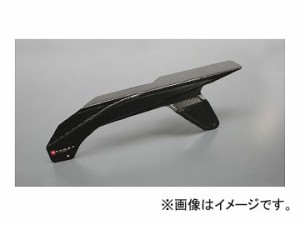 2輪 アクティブ ネクスレイ チェーンガード（450〜550サイズホイール対応） コーティングタイプ:セミグロス他 カワサキ GPZ900R 1984年〜