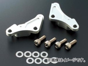 2輪 アクティブ キャリパーサポート フロント brembo 40mmピッチ/シルバー 1470044S JAN：4538792380476 ヤマハ マジェスティ125(台湾) 2