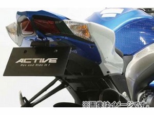 gsx-r1000 ナンバー ledの通販｜au PAY マーケット