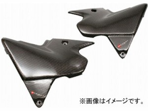 2輪 アクティブ ネクスレイ サイドカバーセット コーティングタイプ:セミグロス,スモークブラック ホンダ CB1300ST 2010年〜2011年