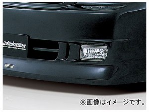 アドミレイション フォグランプ トヨタ ノア AZR60・65 前期 2001年11月〜2004年07月