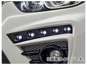 アドミレイション ベルタ LEDスポット 5連 LED球色：ホワイト,ブルー マツダ CX-5 KEEFW/KE5FW/KE5AW/KE2FW/KE2AW 前期/後期 2012年02月