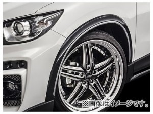 アドミレイション オーバーフェンダー 塗装済（単色） マツダ CX-5 KEEFW/KE5FW/KE5AW/KE2FW/KE2AW 前期/後期 2012年02月〜