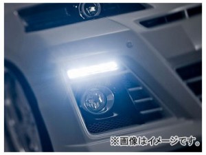 限定SALE最新作アドミレイション 30ヴェルファイア 前期 クリスタルハイパー 3WAY LEDデイライトキット BLTA トヨタ GGH/AGH30/35 AYH30 V VL X ZR ZA エアロパーツ