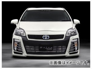 アドミレイション ベルタ フロントバンパースポイラー トヨタ プリウス DAA-ZVW30 後期 2011年12月〜