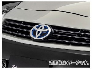 アドミレイション ベルタ フロントバンパー用エンブレムベース トヨタ プリウス DAA-ZVW30 後期 2011年12月〜