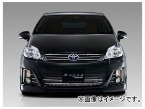 アドミレイション ベルタ フロントバンパースポイラー トヨタ プリウス DAA-ZVW30 前期 2009年05月〜2011年11月