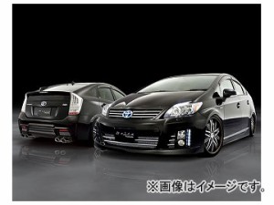 アドミレイション ベルタ フルキット（3セット） トヨタ プリウス DAA-ZVW30 前期 2009年05月〜2011年11月