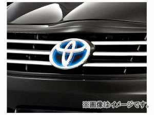 アドミレイション ベルタ フロントバンパー用エンブレムベース トヨタ プリウス DAA-ZVW30 前期 2009年05月〜2011年11月