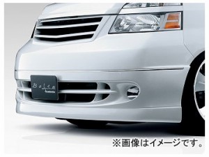 アドミレイション ベルタ用メッキモール トヨタ ヴォクシー AZR60・65 後期 2004年08月〜2007年05月